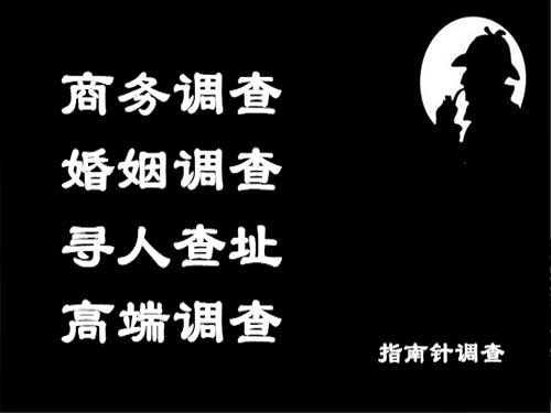 汤阴侦探可以帮助解决怀疑有婚外情的问题吗